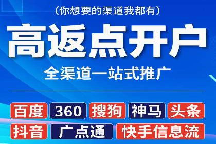 百度关键词推广费用案例分享：一家小企业的成功逆袭