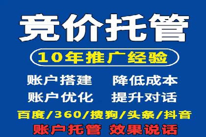 朋友圈内容运营：信息流优化案例分享