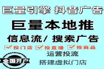 百度推广费用如何助力产品快速上市——案例解读